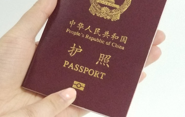 米乐易游官网登陆入口